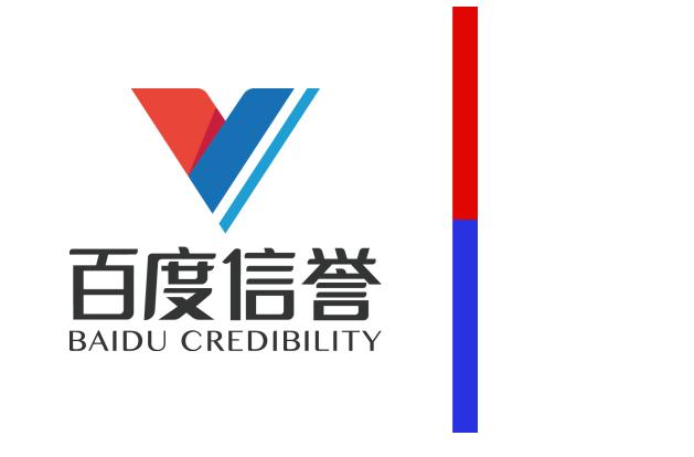 灰色关键词代发上首页