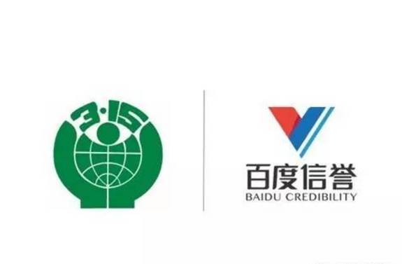 网站权重如何提高